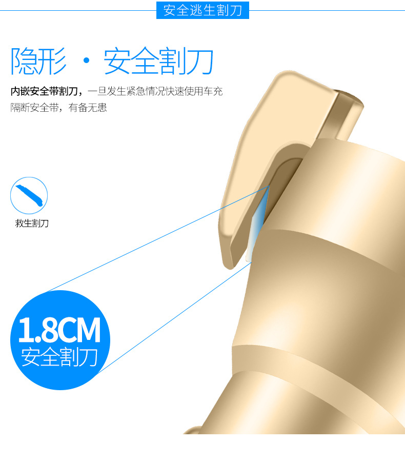 新款车充 手机双usb金属安全锤车充通用点烟器汽车充电器示例图20