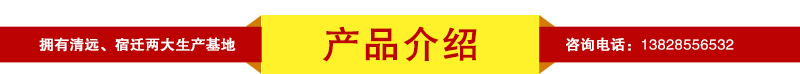 工厂直销红色长方形茶叶包装铁盒 茶叶罐铁罐 通用 方形铁盒定制示例图10