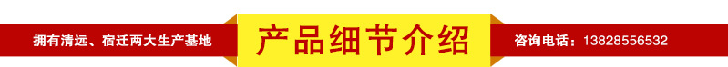 工厂直销红色长方形茶叶包装铁盒 茶叶罐铁罐 通用 方形铁盒定制示例图11