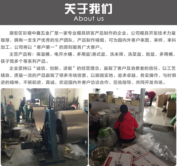 厂家直销复底不锈钢蒸锅 煤气电磁炉通用礼品双耳带蒸壁汤锅厨具示例图15