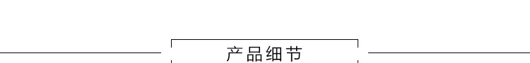 螺栓型防水型电箱 防水型电箱ABS PC工程塑料透明箱示例图7