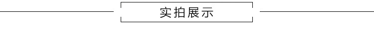 螺栓型防水型电箱 防水型电箱ABS PC工程塑料透明箱示例图10