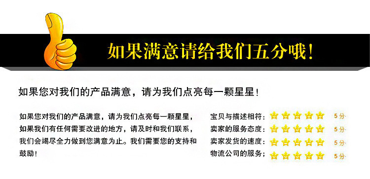 玻璃保鲜盒玻璃保鲜盒防水密封圈水封罐水杯硅胶密封圈防水密封圈示例图13