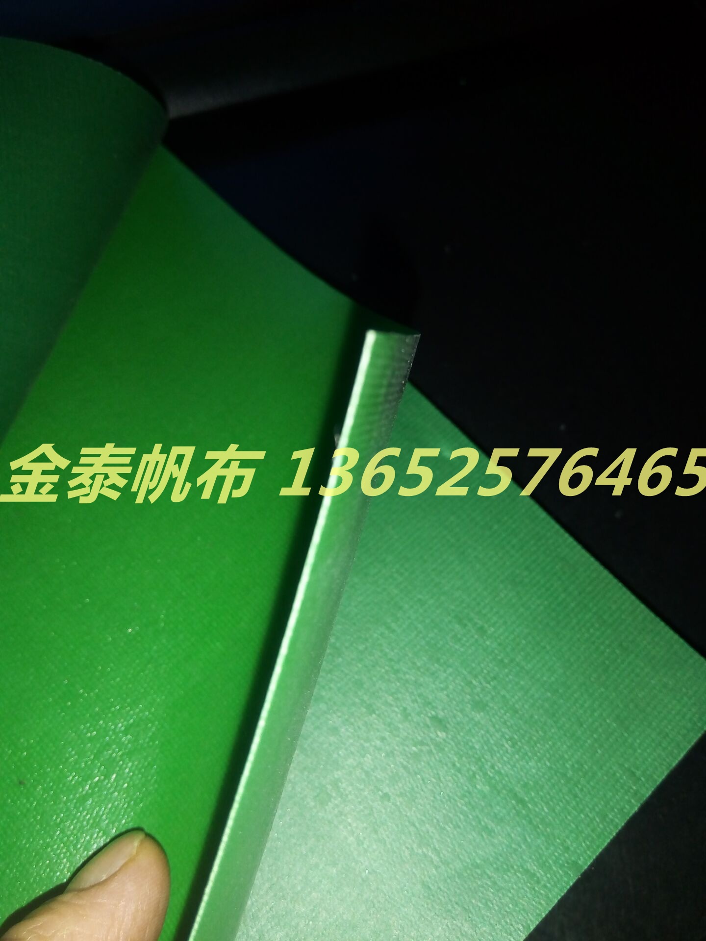 金泰牌防水布 防水帆布 高质量防水帆布厂家 经久耐用 保质保量示例图4