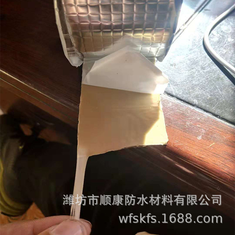 自己做防水  防水  补漏  方便 快捷   自粘 丁基胶带示例图6