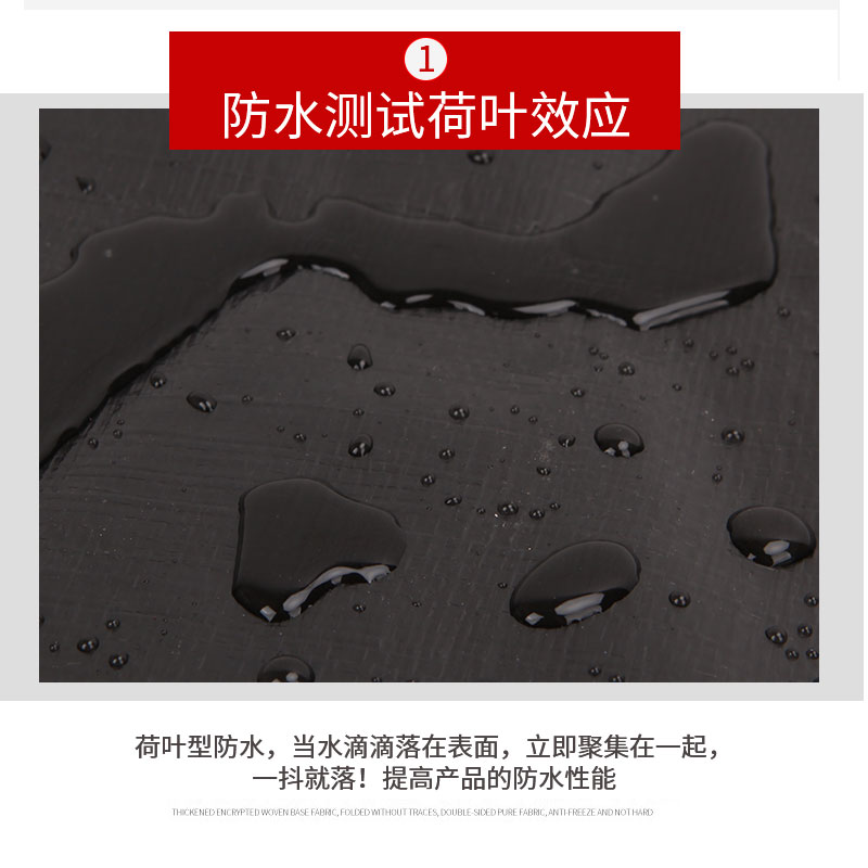 HDPE土工膜水库防水防渗专用地下车库湿地公园防水膜启轩厂家直销水库防水防渗专用