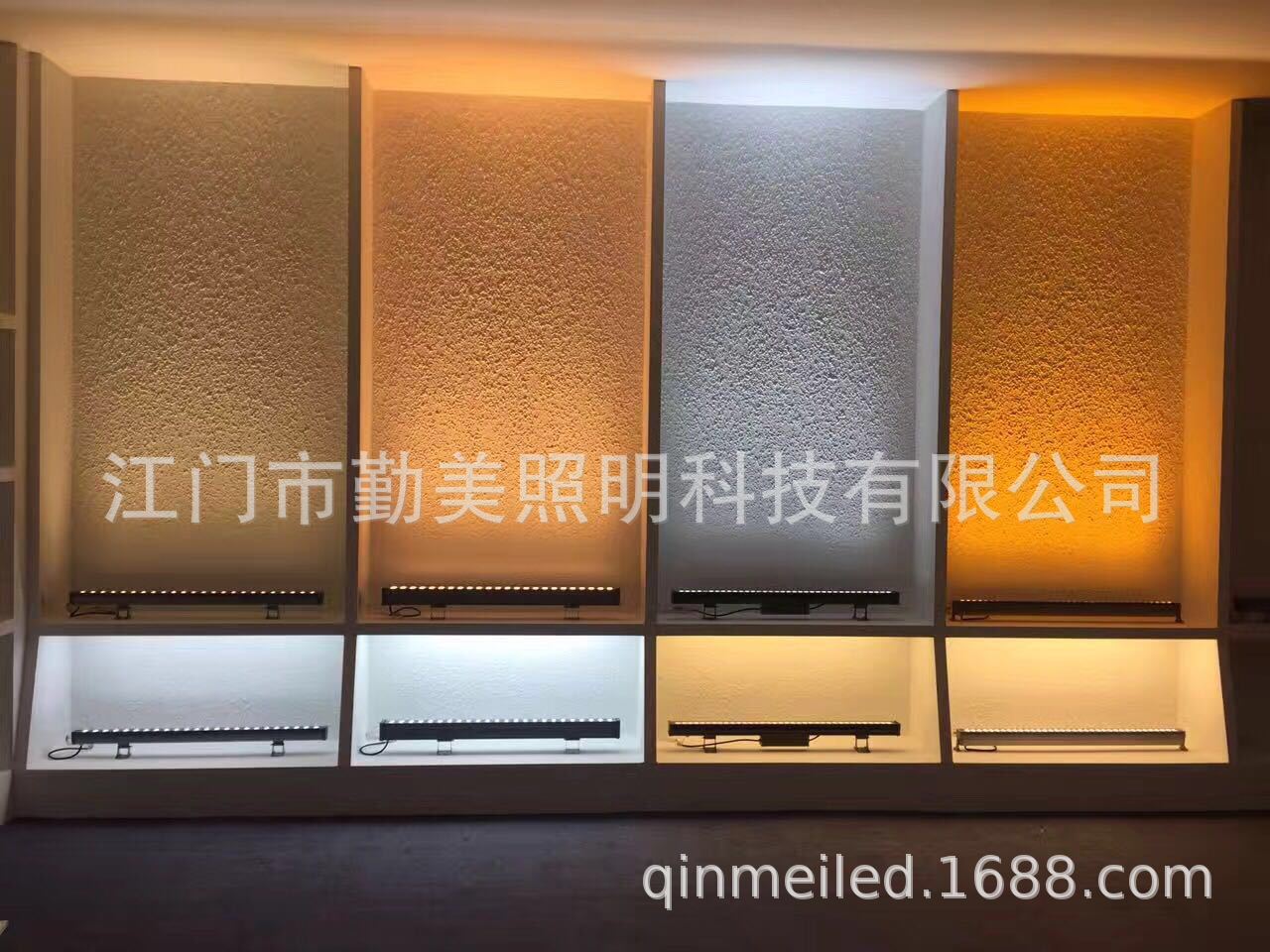 LED18W金黄光线条洗墙灯/18W结构防水洗墙灯/18W结构防水线条灯示例图5