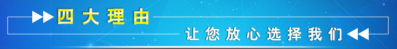 厂家直销手机壳咪孔防水检测 密封性测试仪 ip防护等级测试设备示例图5