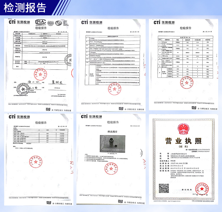 源头现货新国标水性硅PU面层运动球场硅pu开 厂家直销上海厂示例图8