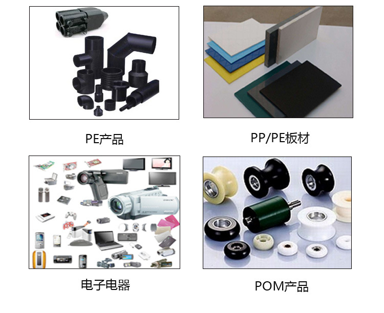 巨乐412PP/PE/POM快干胶粘合剂粘金属塑料无白化万能强力瞬间胶水示例图9