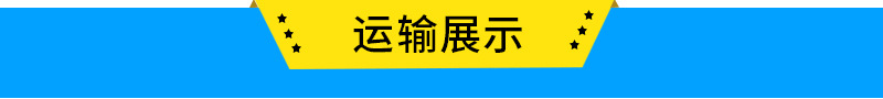 全自动牛蹄脱毛机  全自动不锈钢乳胶旋转脱毛机示例图7