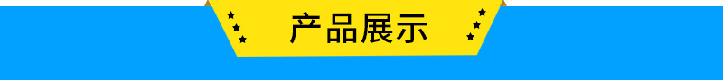 全自动牛蹄脱毛机  全自动不锈钢乳胶旋转脱毛机示例图1