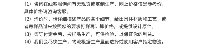 定制慢回弹记忆枕 乳胶枕头枕芯 记忆棉护颈椎太空枕头示例图12