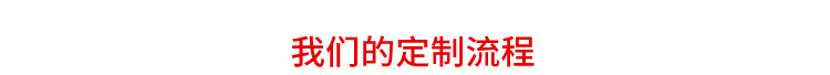 定制慢回弹记忆枕 乳胶枕头枕芯 记忆棉护颈椎太空枕头示例图5