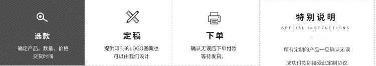 定制慢回弹记忆枕 乳胶枕头枕芯 记忆棉护颈椎太空枕头示例图8