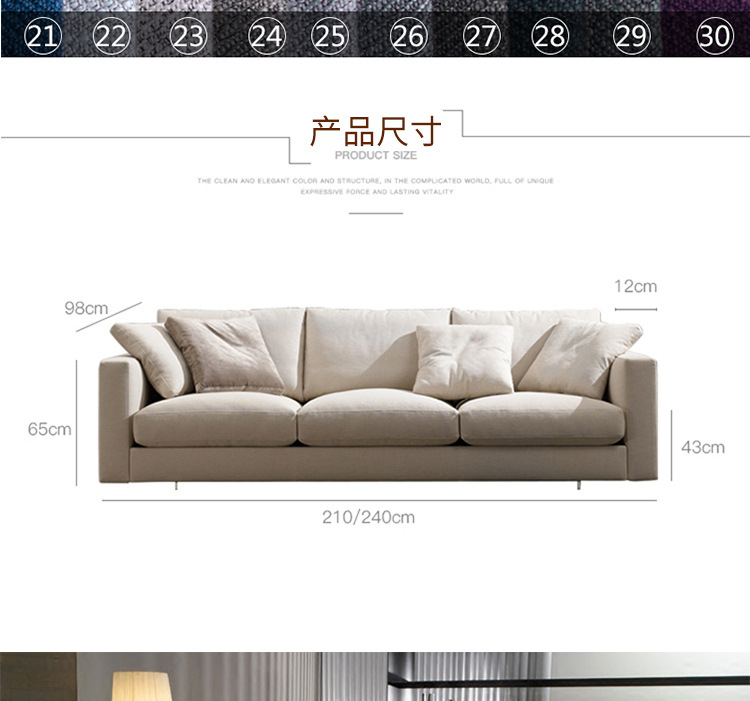 北欧三四人位布艺沙发乳胶简约现代客厅卧室可拆洗小户型实木沙发示例图16