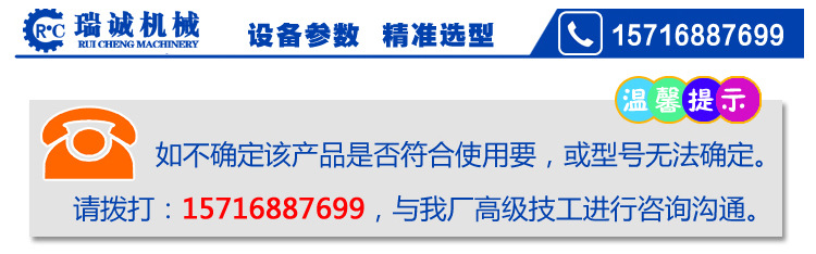 电动防爆不锈钢KCB-300大流量齿轮油泵 柴油机油煤油油漆输送泵示例图10