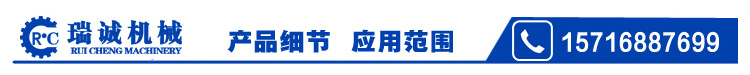 电动防爆不锈钢KCB-300大流量齿轮油泵 柴油机油煤油油漆输送泵示例图8