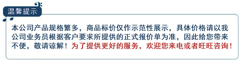 厂家推荐 乙酸乙酯纯AR试剂批发 AR级试剂乙酸乙酯  乙酸乙酯示例图2