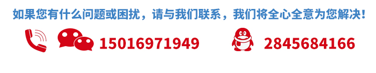 厂家直销  有机硅消泡剂 乳胶污水 涂料石油纺织印染 各种消泡剂示例图3