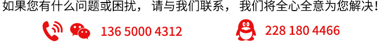 聚力JL-498金属快干胶粘铁/不锈钢/铝合金专用瞬间 金属快干胶水示例图9