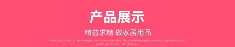 厂家直销亚兰床垫针织面料床垫加工酒店家用舒适家居乳胶凉席床垫示例图3