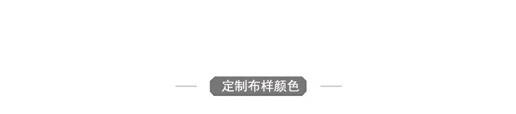 现代简约北欧沙发客厅羽绒沙发设计师三人沙发乳胶布艺沙发可拆洗示例图18