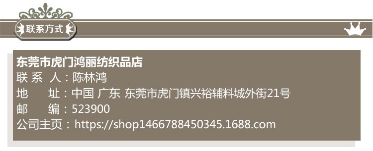 春夏新型弹力面料 棉麻系列舒弹麻耐用抗皱快干梭织时装面料示例图25