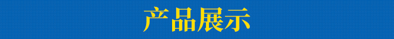 厂家批发黑色加长食品专用乳胶纯色手套 60公分耐酸碱劳保手套示例图1