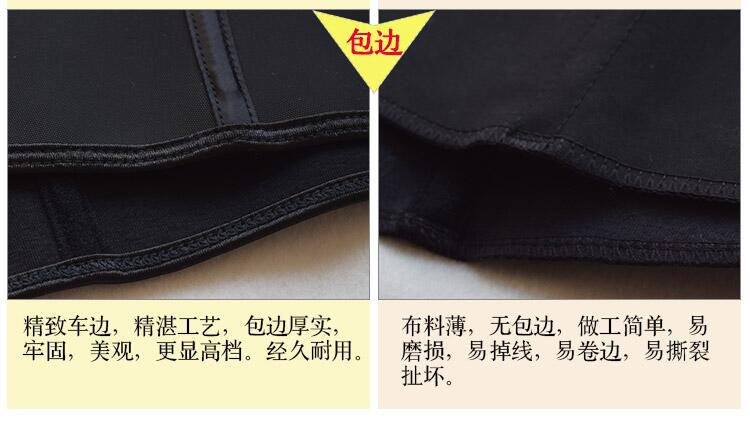 夏季塑身衣镂空收腹束腰带外贸新款乳胶塑身腰带9根钢骨橡胶腰封示例图17