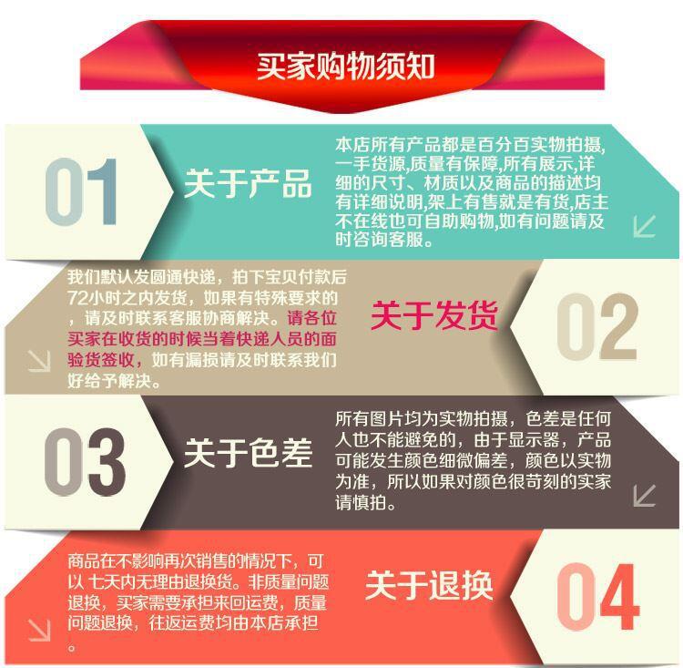 精品2016新款橡胶乳胶收腹带束腰带腰封女瘦腰带塑身示例图15