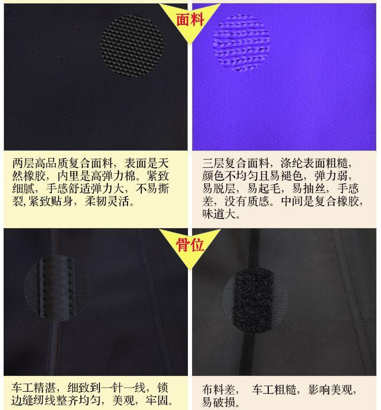 精品2016新款橡胶乳胶收腹带束腰带腰封女瘦腰带塑身示例图6