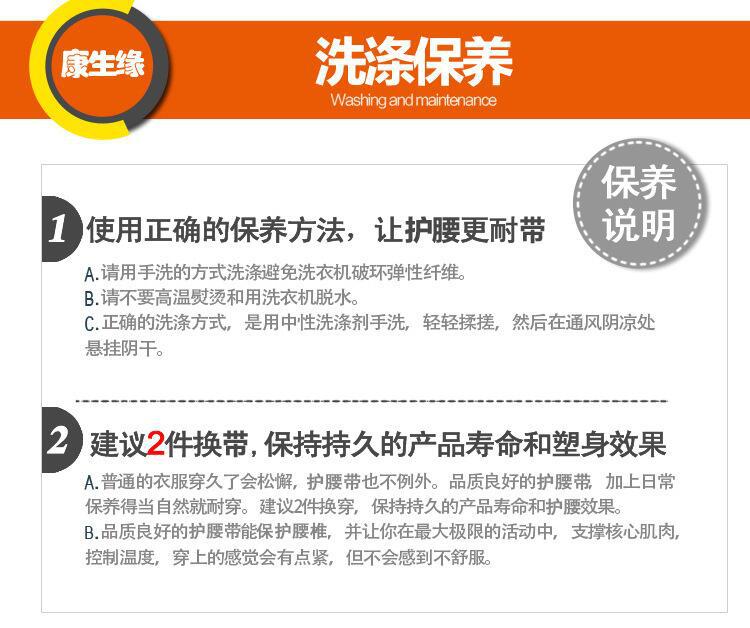 新款多色乳胶束身衣爆款三排钢扣钢骨橡胶束身衣压扣橡胶塑身衣示例图16