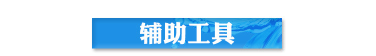 小时慢干环氧ab胶水食品级认证环保透明无气味快干环氧树脂ab胶水示例图25