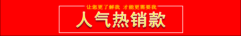 8548春竹环保木皮贴面胶 办公家具快干木皮胶木皮手工封边8548示例图1