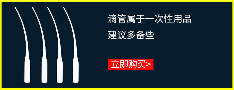 聚力JL-460无白化快干胶水高强度粘接塑料透明无气味不发白瞬间胶示例图6