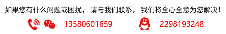 JL-6285高浓ABS塑料专用胶水 ABS塑胶工程塑料胶 高浓度稠ABS胶水示例图5