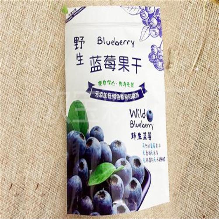 调味品包装袋 新彩 通用食品袋子 耐高温蒸煮袋材质 印刷设计