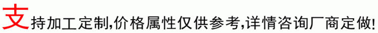 环氧玻璃鳞片防腐漆 向纬厂家批发 储罐容器内壁抗冲击耐酸碱盐玻璃鳞片涂料示例图1