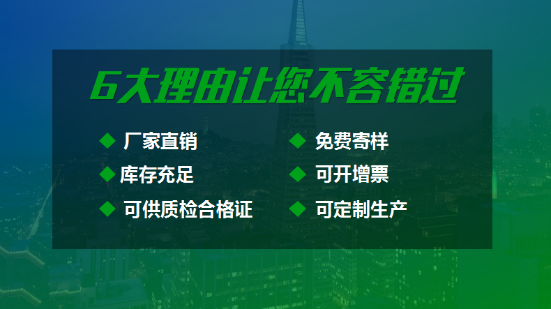 蓄水排水板厂家直销 楼顶花园拼接型蓄水排水板厂家批发价格示例图1