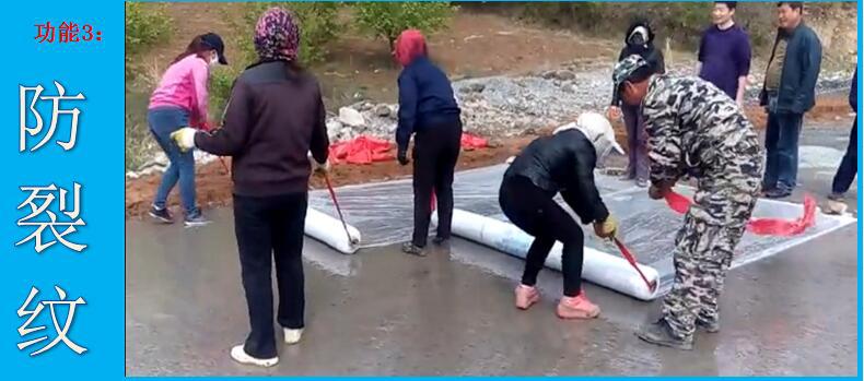 广东养护膜生产厂家批发硬化路面节水保湿膜混凝土桥梁保湿膜示例图13