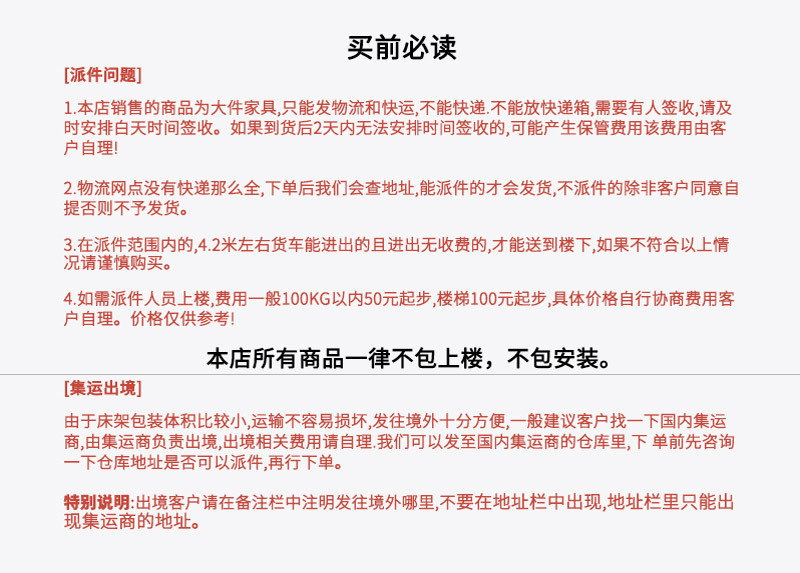 厂家批发学校工人食堂连体餐桌椅员工学生餐厅食堂连体餐桌椅组合示例图14