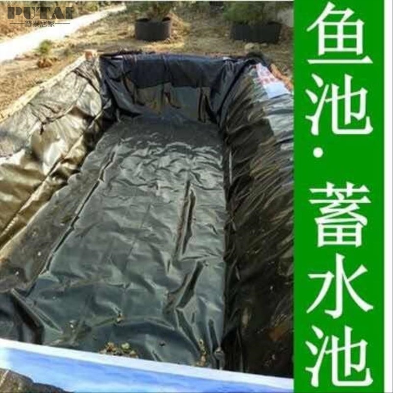 防渗膜养殖防渗膜专用膜黑色土工膜0.2mm-2.0mm可定制启轩厂家直销养殖防渗膜专用膜