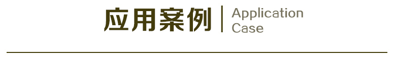 塑料排水板贵港厂家，供应贵港塑料排水板，生产塑料排水板贵港润果实业集团