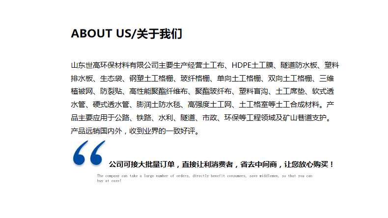 徐工天泵管 三一42米泵管 普斯特 8万方徐工泵管 8万方双层泵管