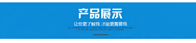 厂家直销环保UV油墨 批发PET黄色油墨 印刷用abs塑料黑色LED油墨示例图2