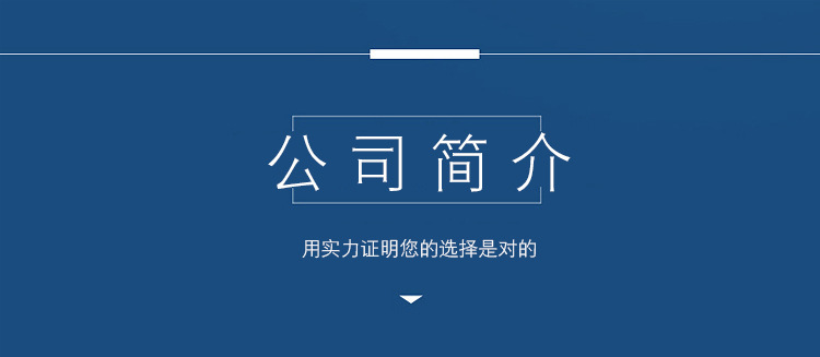 大同批发钢格栅板G503/30/50热镀锌网格栅板网格排水板厂家供应示例图12