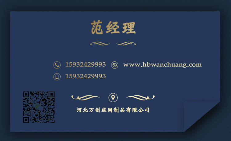 大同批发钢格栅板G503/30/50热镀锌网格栅板网格排水板厂家供应示例图14