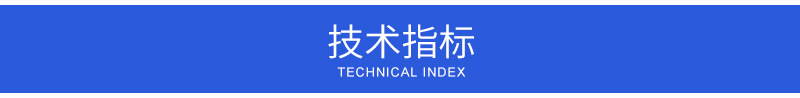 塑料排水板厂家 测深塑料排水板价格 测深仪塑料排水板施工示例图13