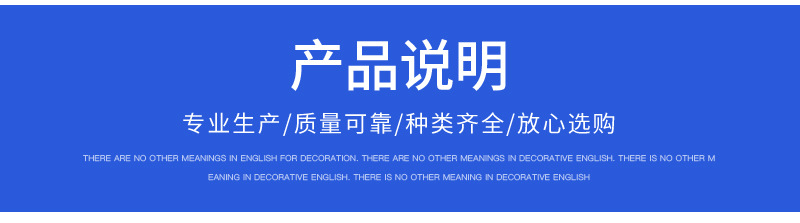 塑料排水板厂家 测深塑料排水板价格 测深仪塑料排水板施工示例图10